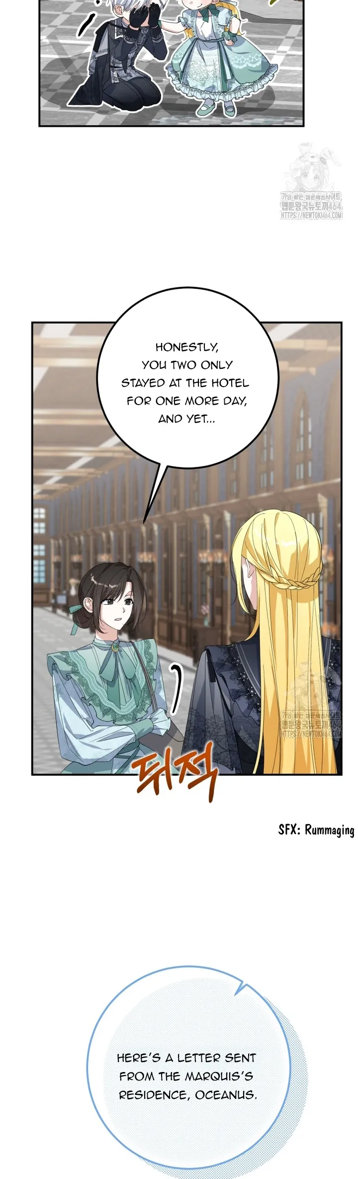Chapter 30 - Image 12