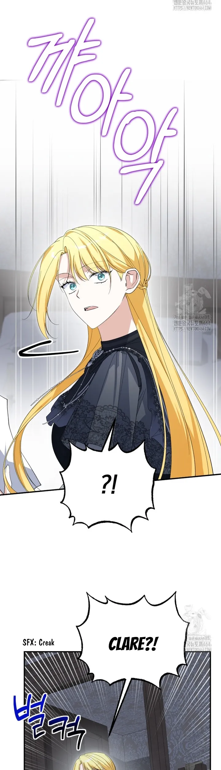 Chapter 30 - Image 23