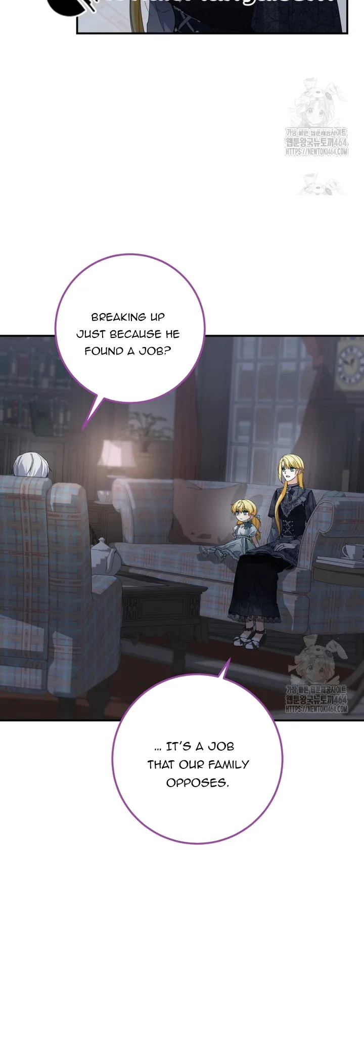 Chapter 30 - Image 33