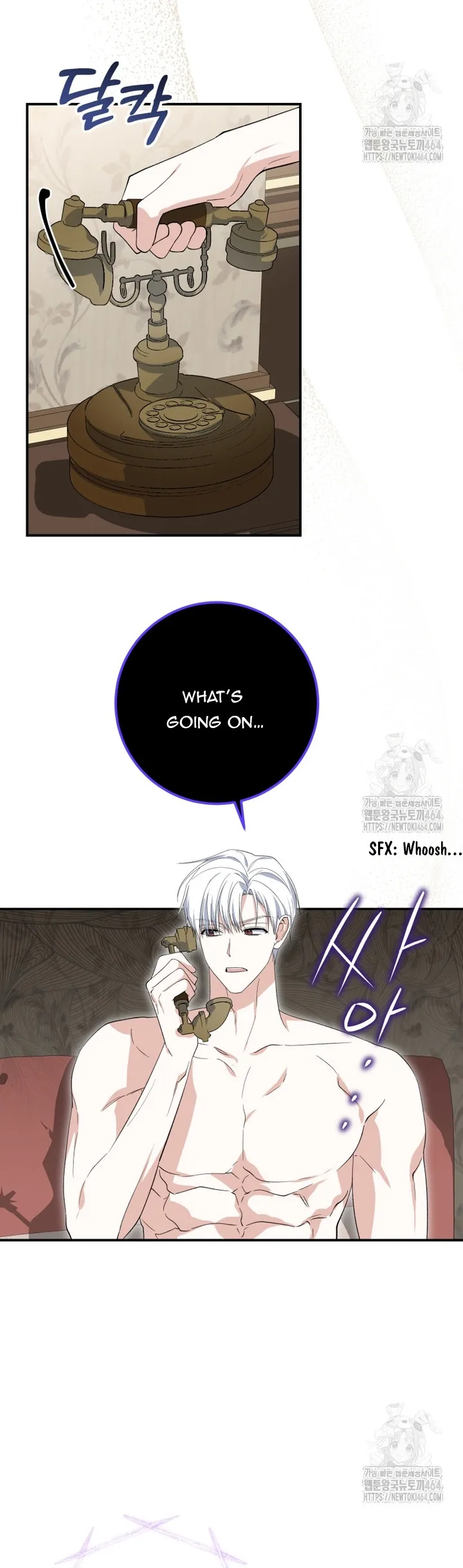 Chapter 30 - Image 5