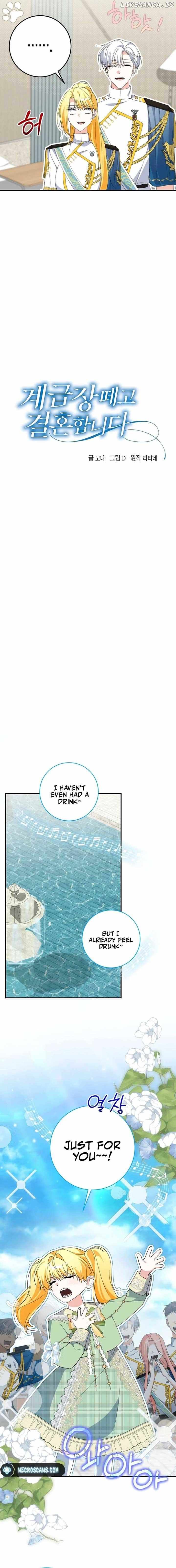 Chapter 40 - Image 3