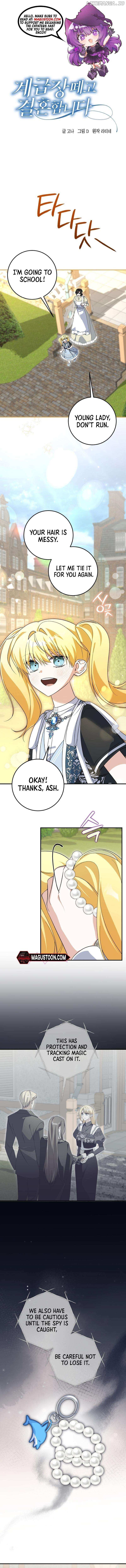 Chapter 47 - Image 2