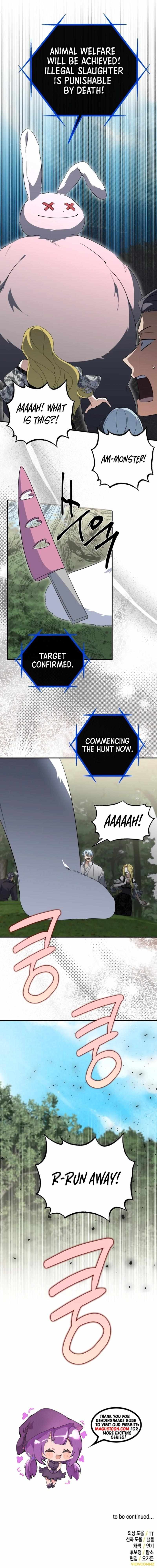 Chapter 49 - Image 7