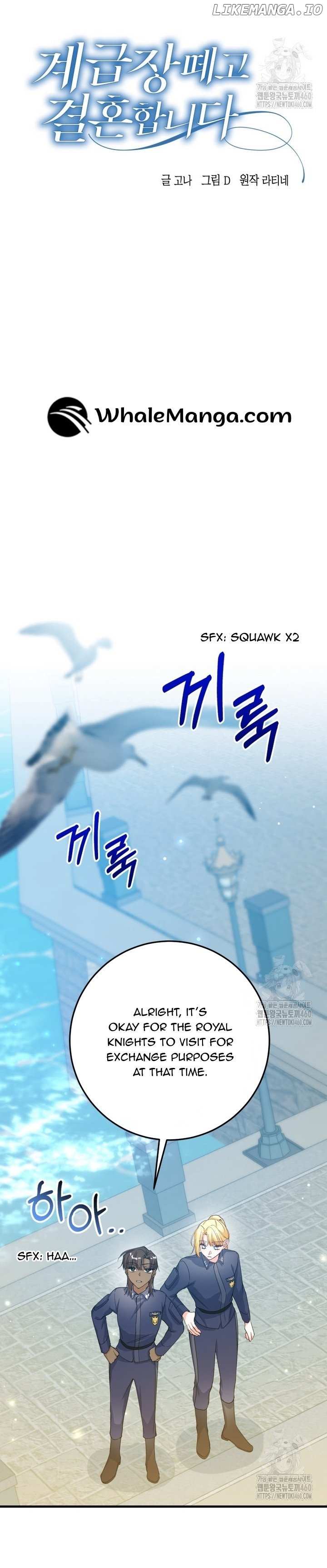 Chapter 6 - Image 16