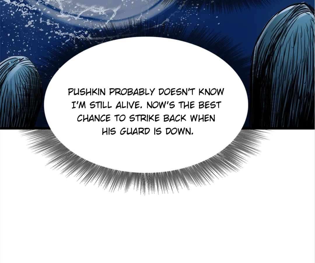 Chapter 21 - Image 37
