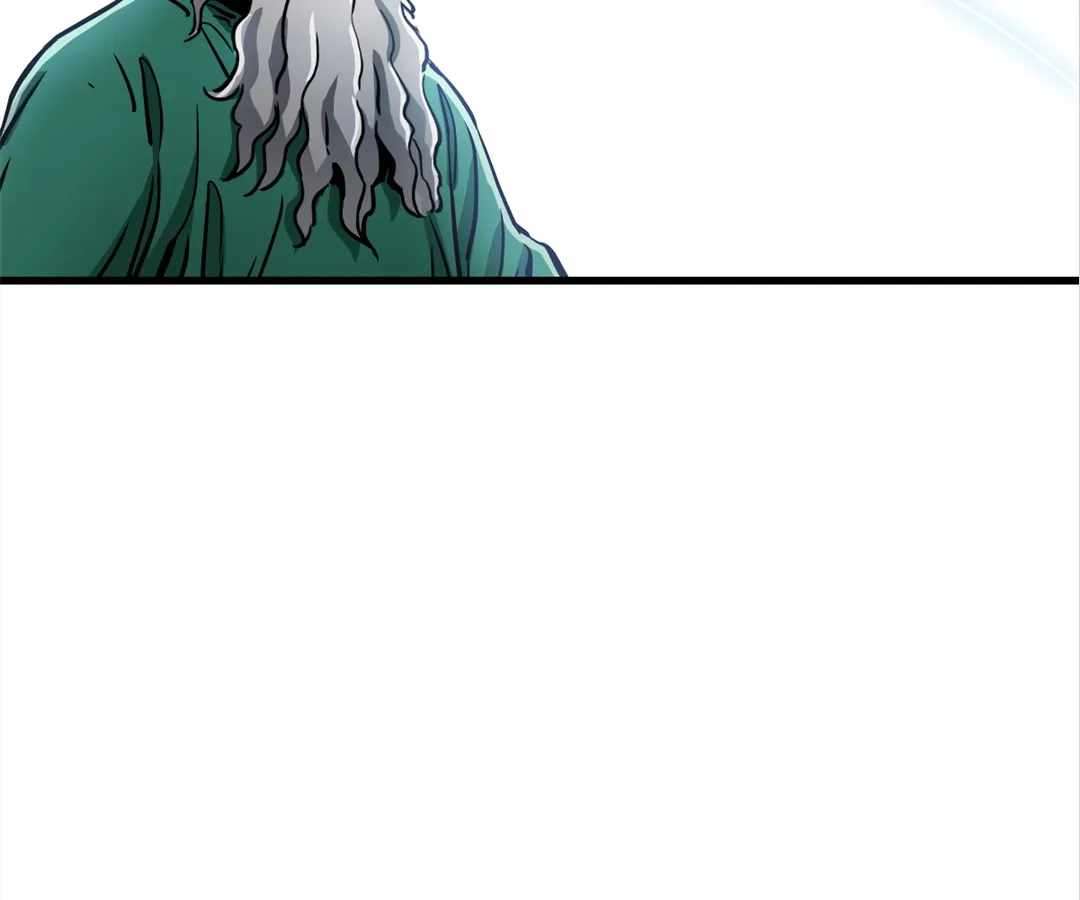 Chapter 21 - Image 98