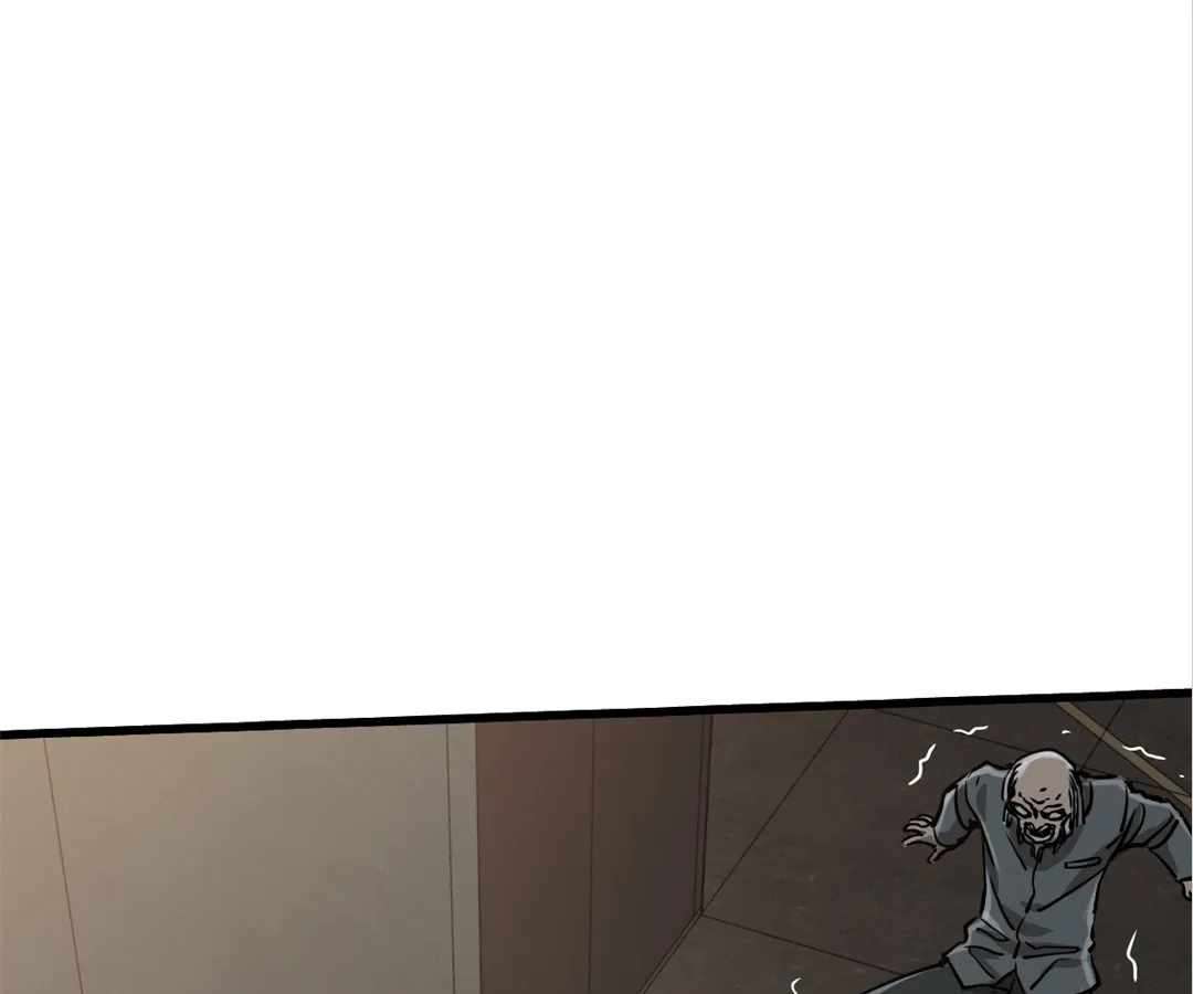 Chapter 22 - Image 37