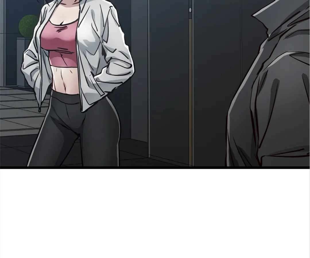 Chapter 23 - Image 2