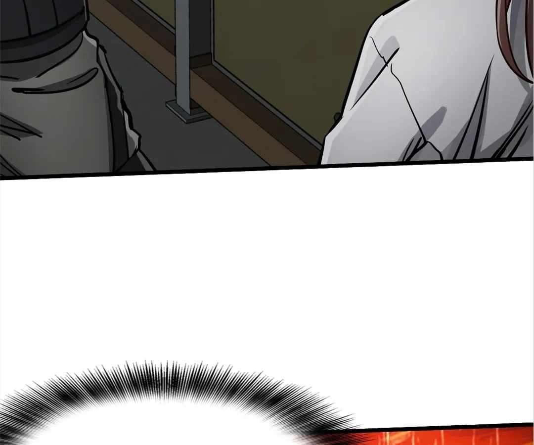 Chapter 25 - Image 5