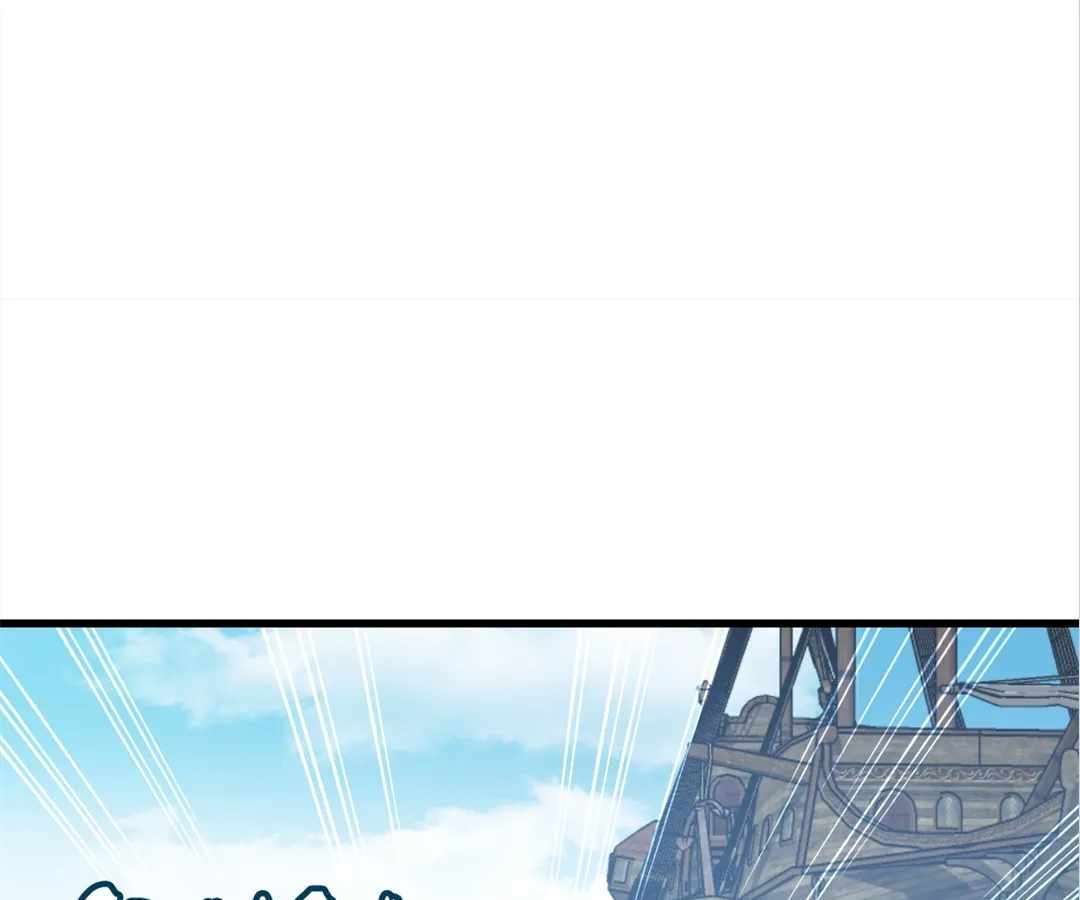 Chapter 27 - Image 32