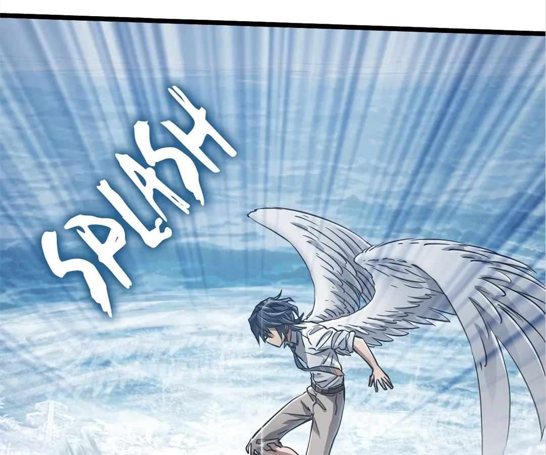 Chapter 27 - Image 45