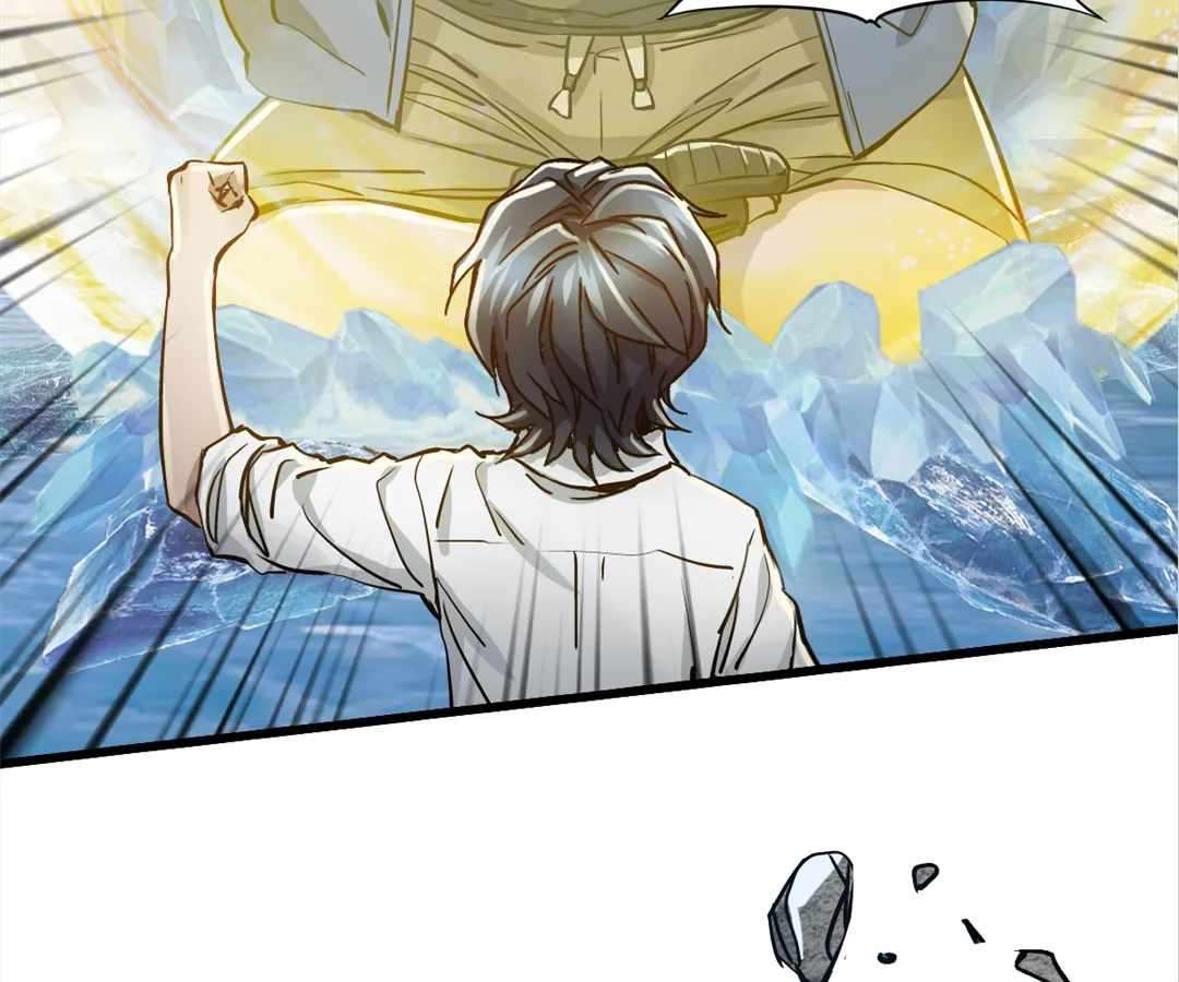 Chapter 27 - Image 58