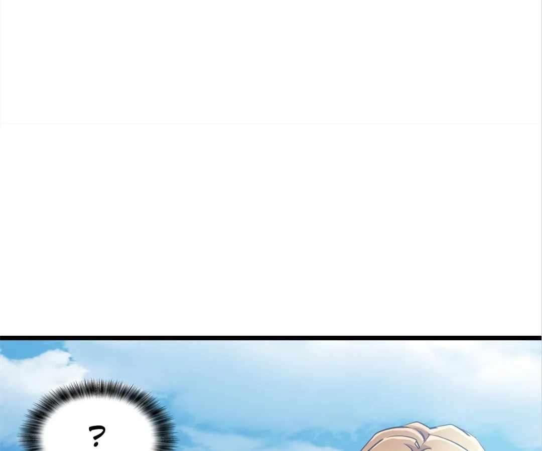 Chapter 29 - Image 21