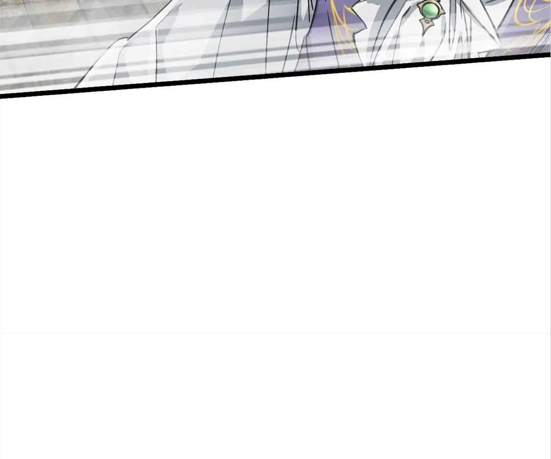 Chapter 29 - Image 97
