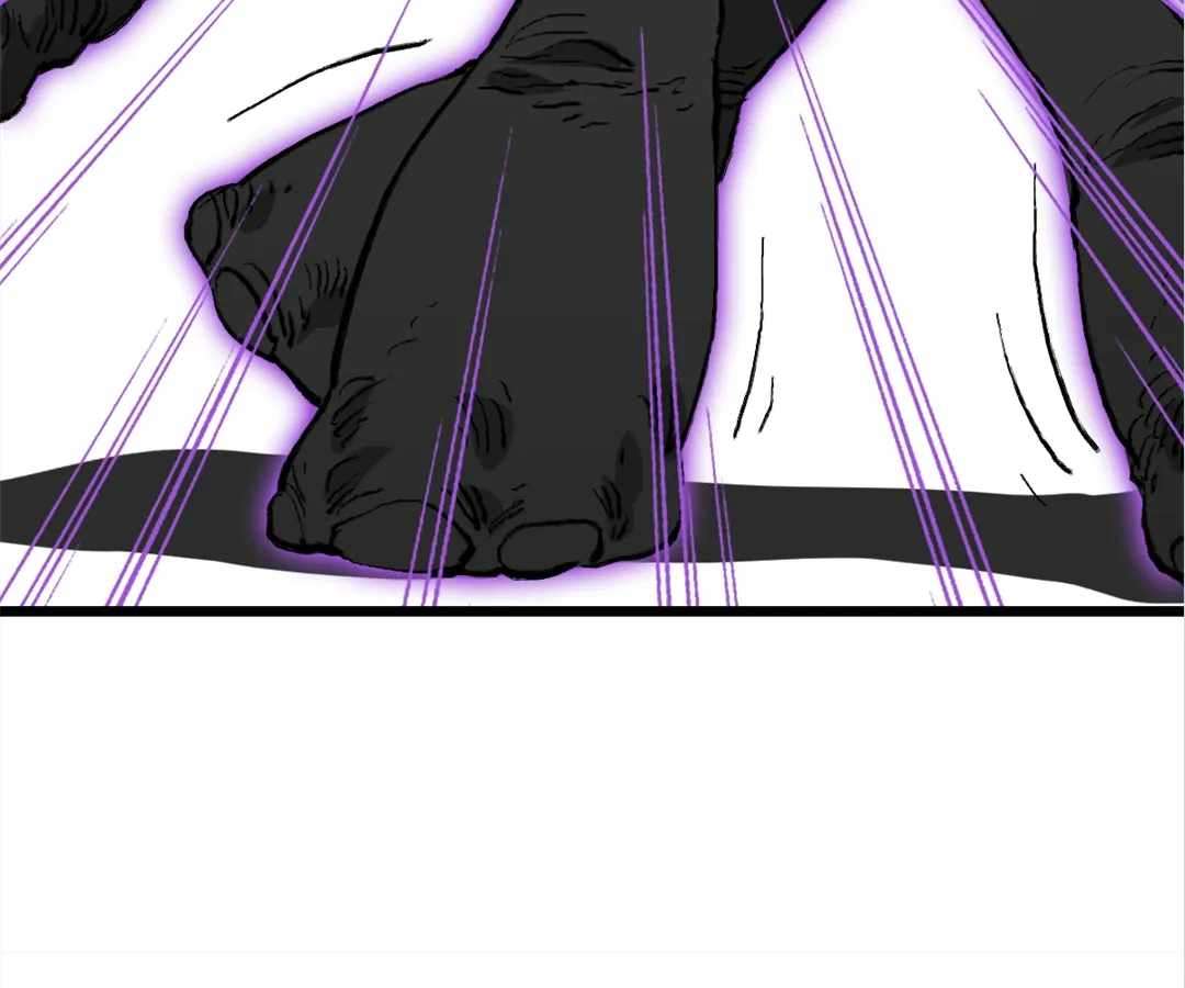 Chapter 32 - Image 38