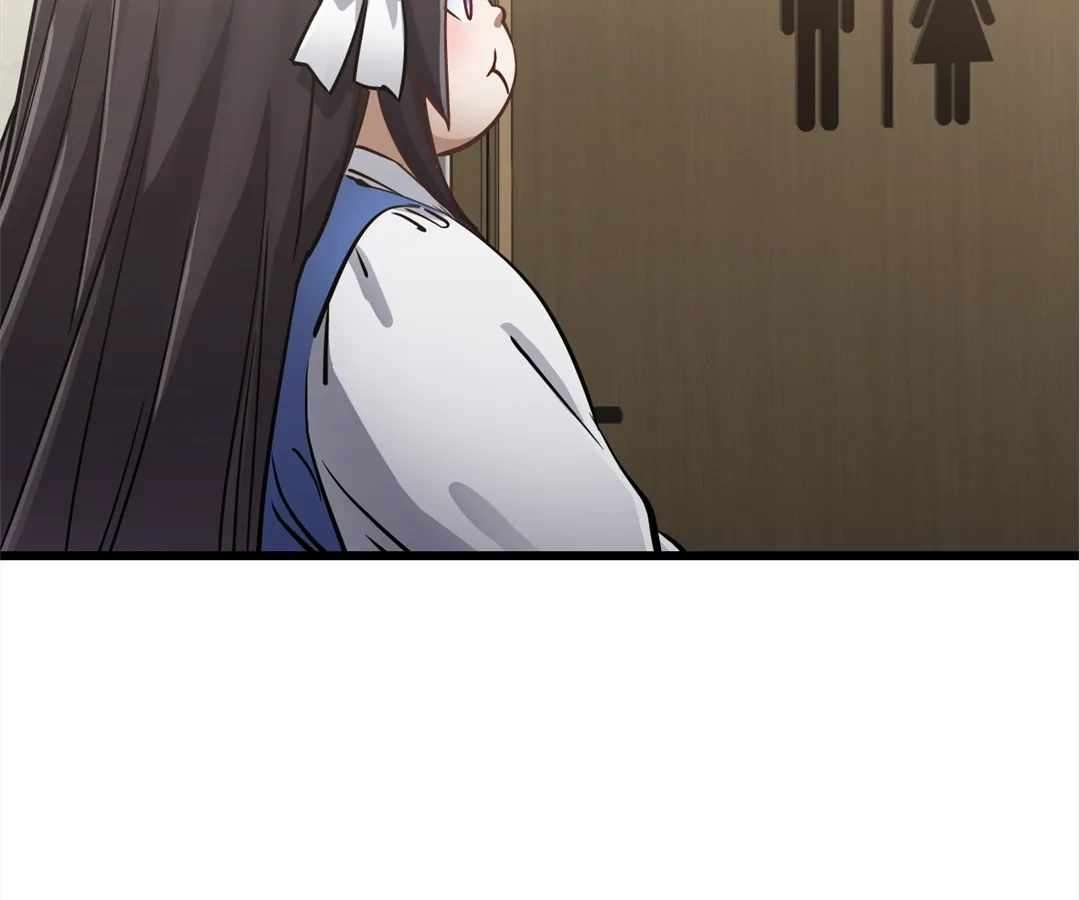 Chapter 33 - Image 24