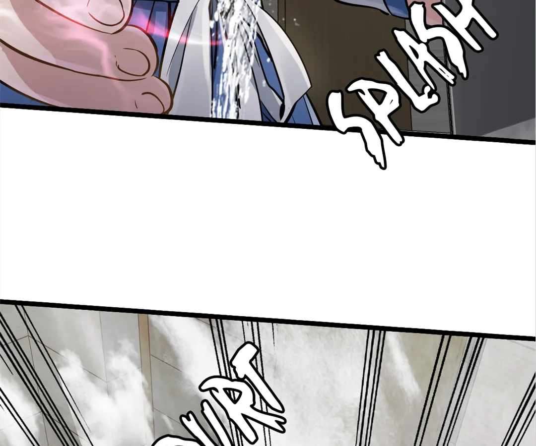 Chapter 33 - Image 31