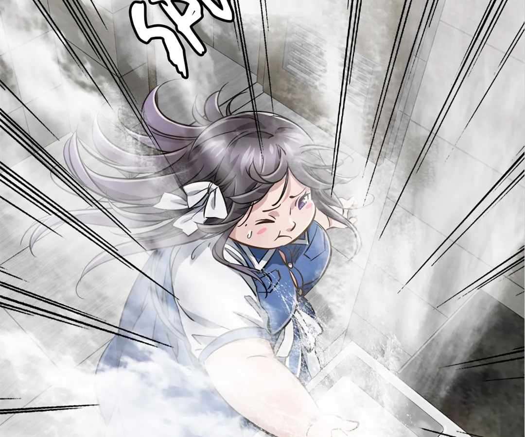 Chapter 33 - Image 32