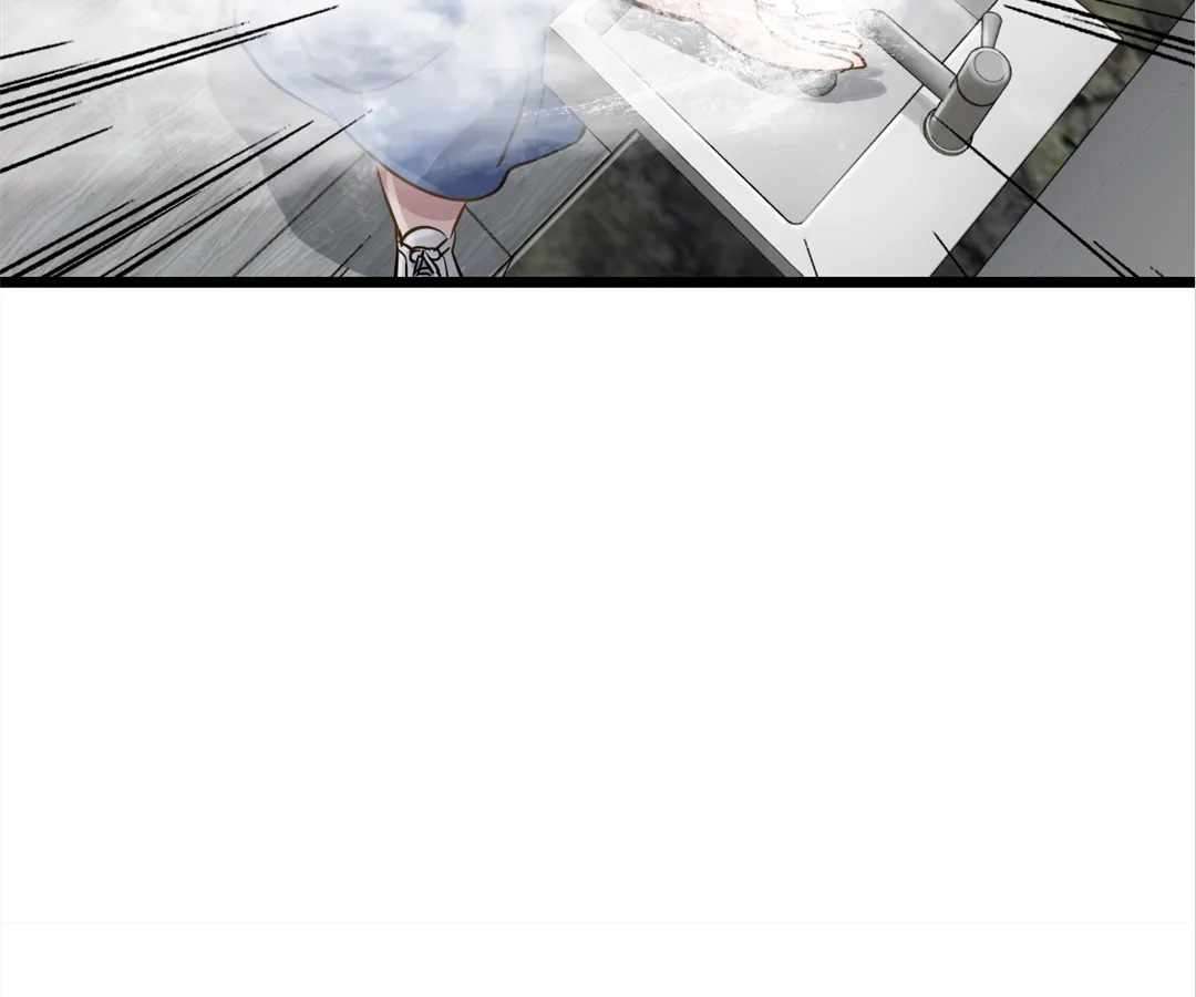 Chapter 33 - Image 33