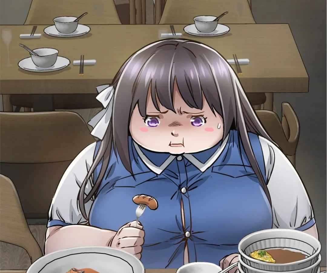 Chapter 33 - Image 4