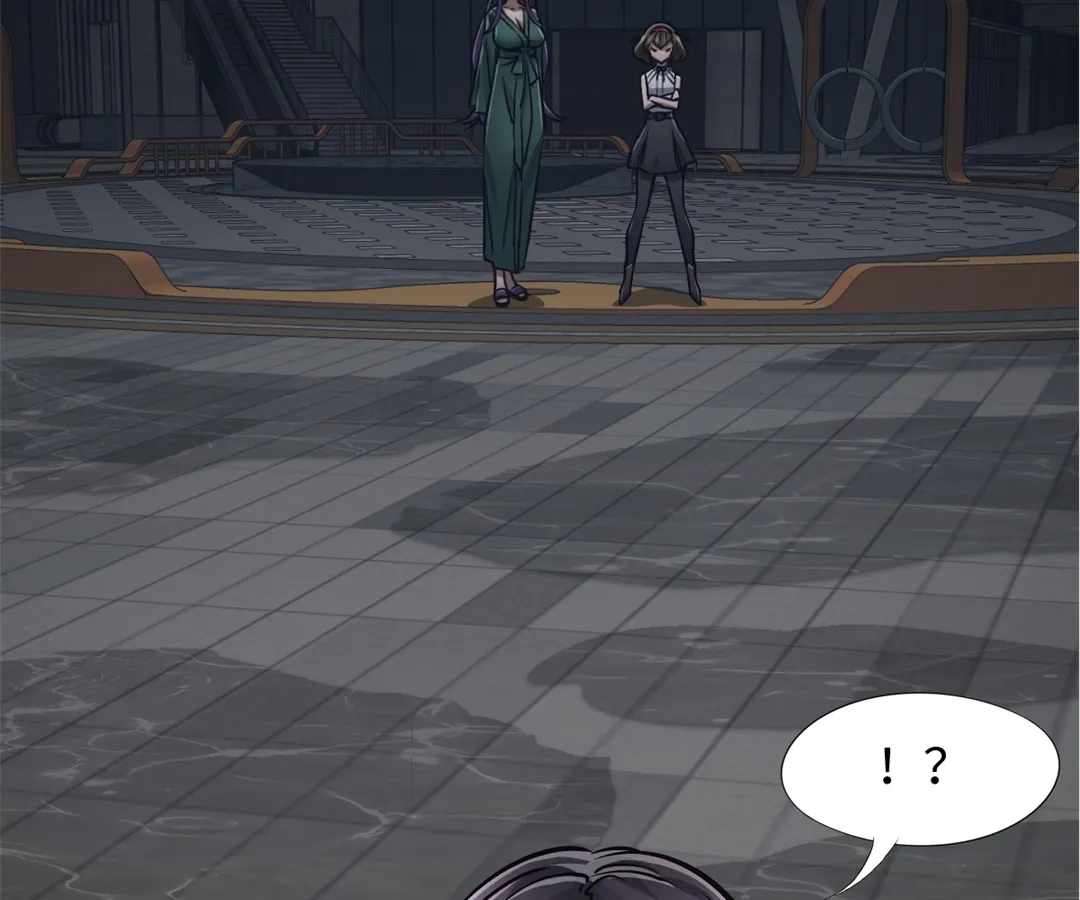 Chapter 33 - Image 78