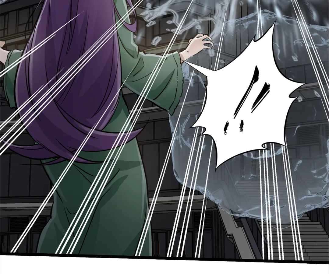 Chapter 34 - Image 96
