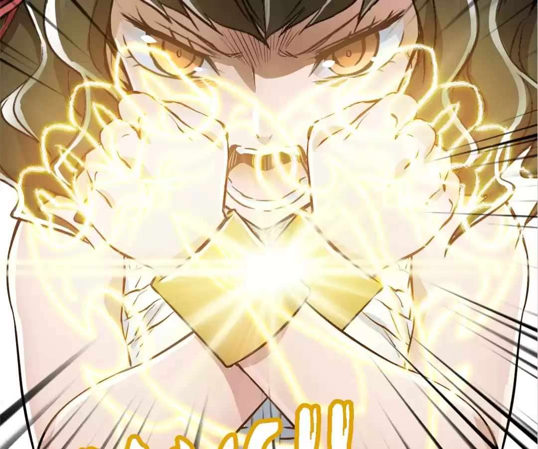 Chapter 36 - Image 20