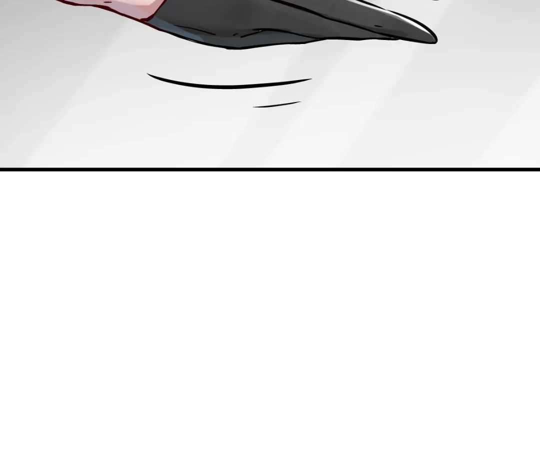 Chapter 44 - Image 2