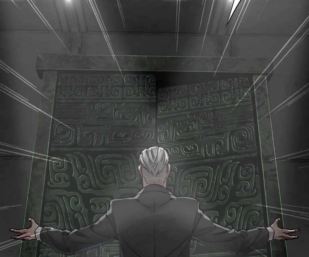 Chapter 44 - Image 50
