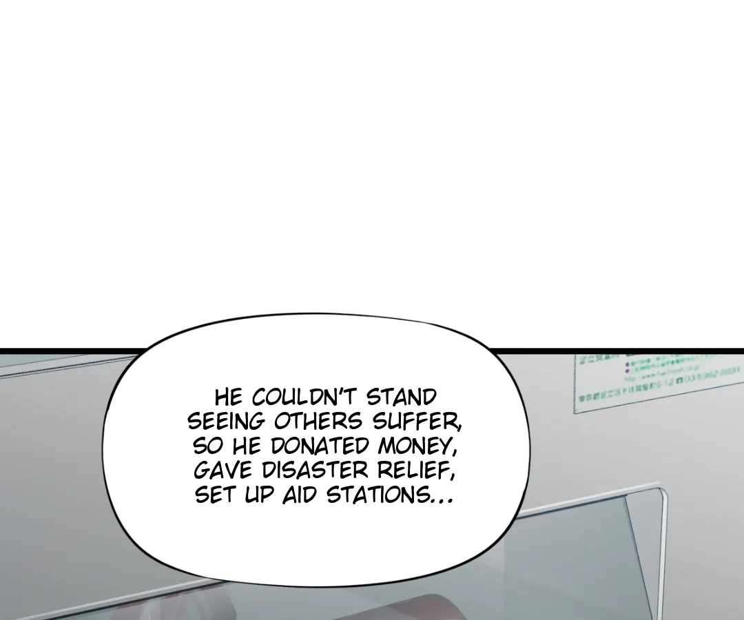 Chapter 45 - Image 38