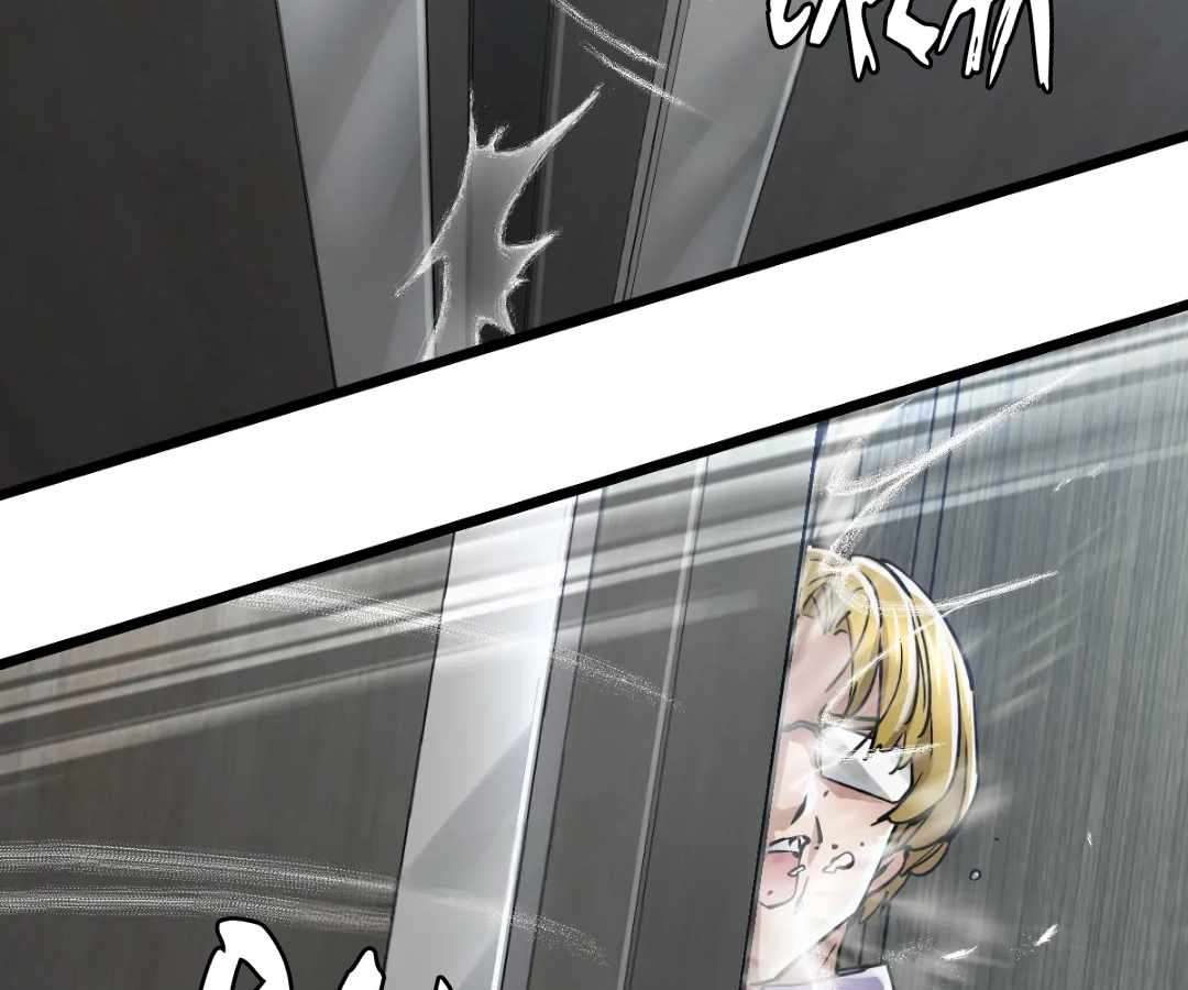 Chapter 46 - Image 100