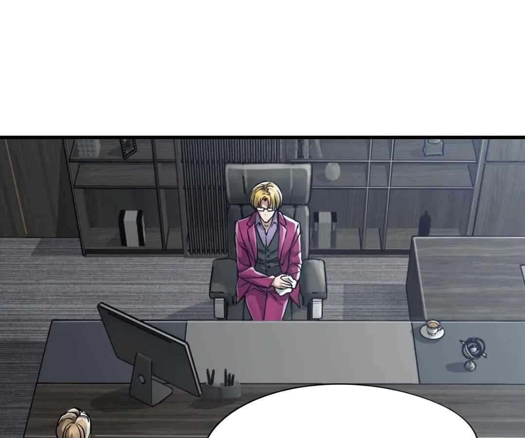 Chapter 46 - Image 73