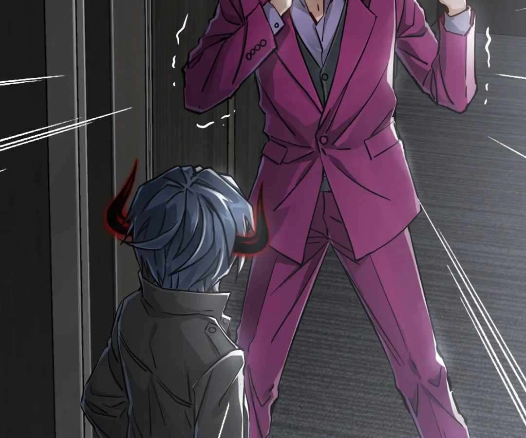 Chapter 47 - Image 2