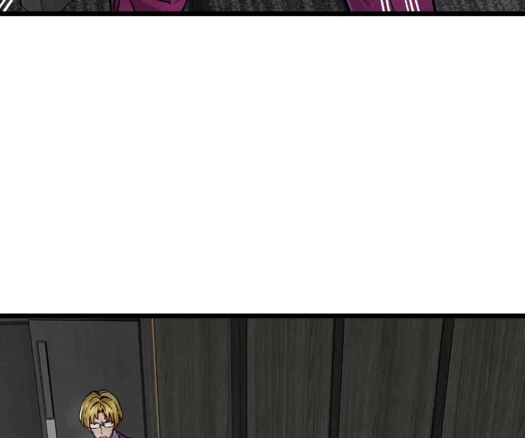 Chapter 47 - Image 24