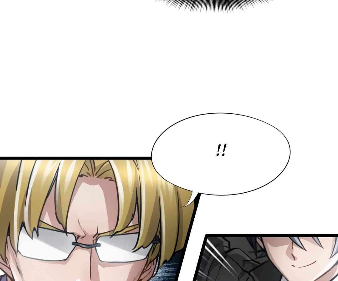 Chapter 47 - Image 29