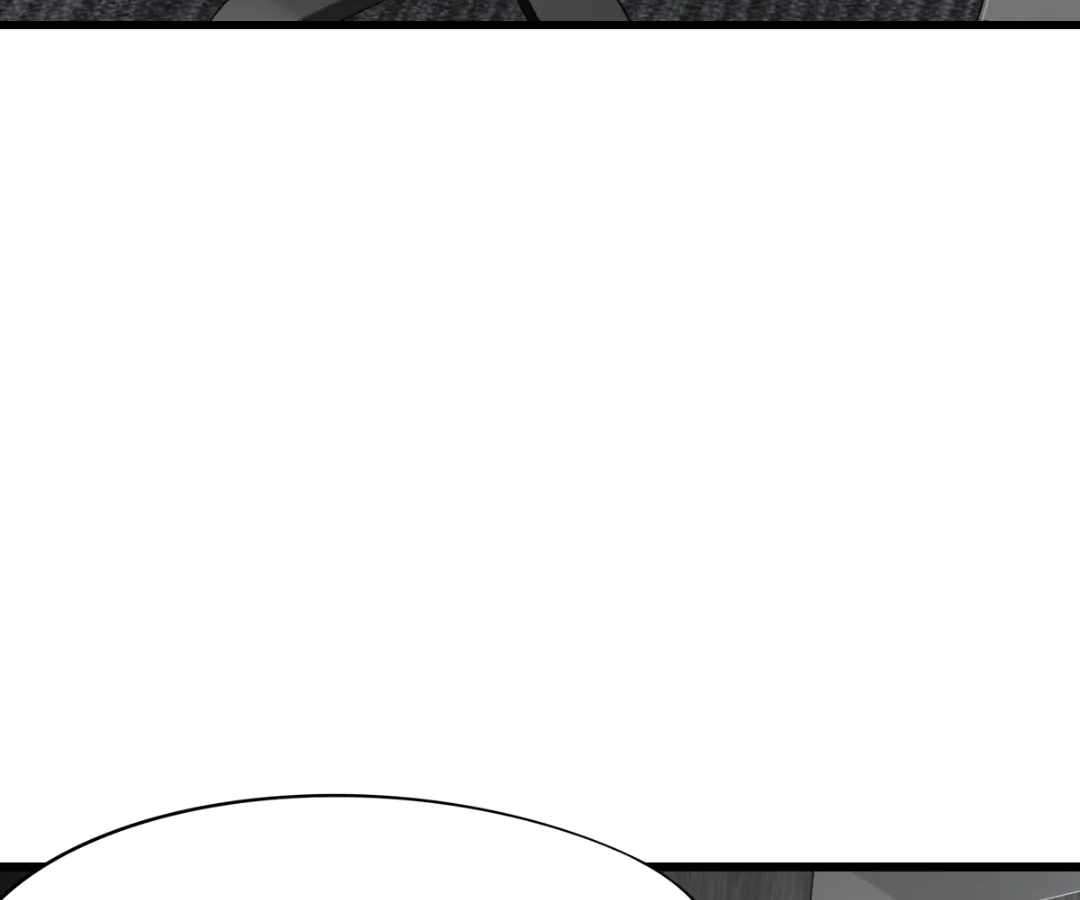 Chapter 47 - Image 7