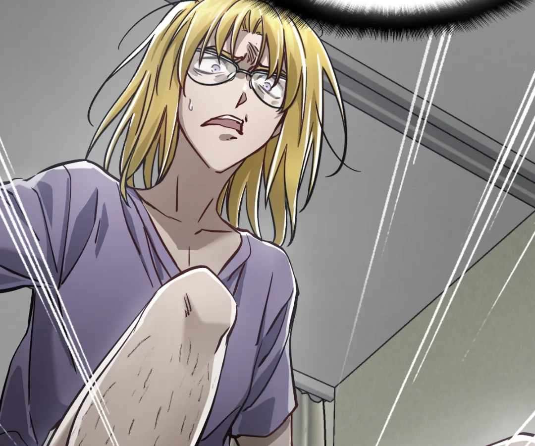 Chapter 48 - Image 104