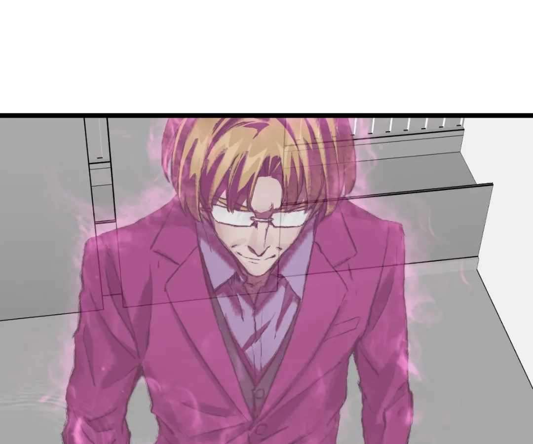 Chapter 48 - Image 24