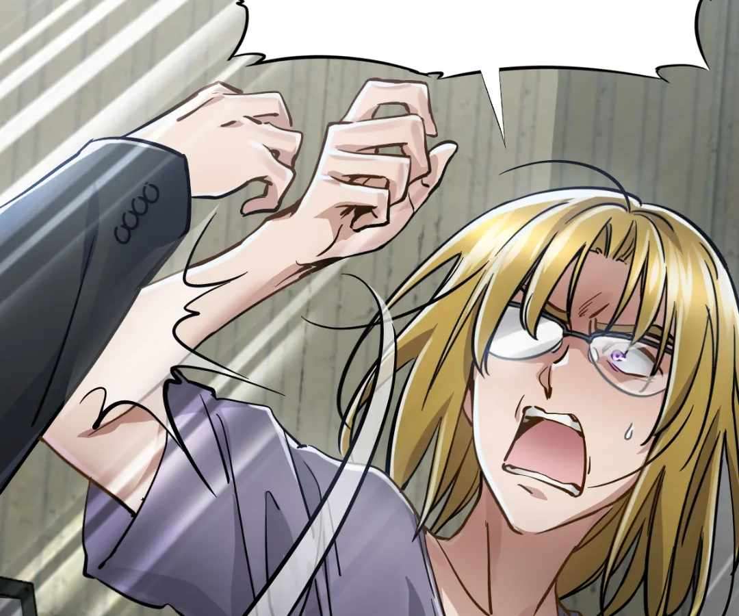 Chapter 49 - Image 21