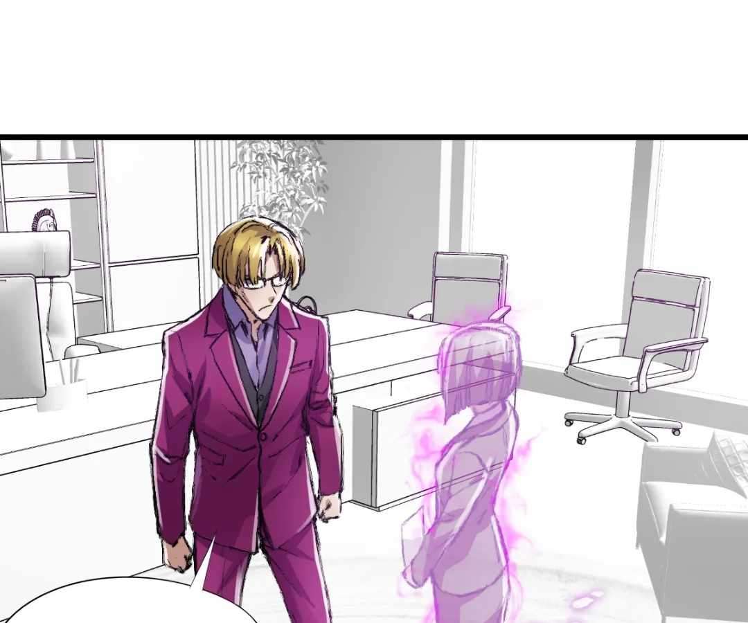 Chapter 50 - Image 25