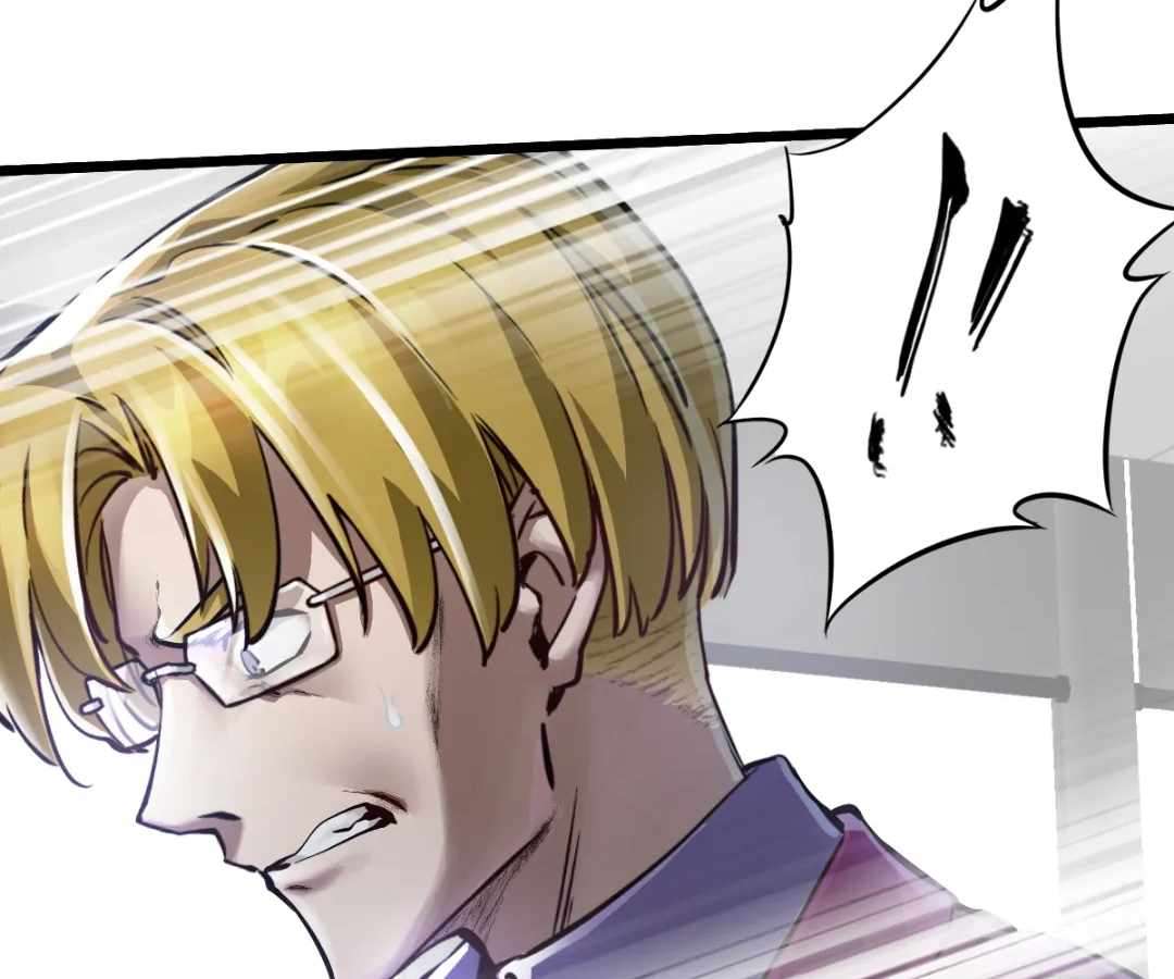 Chapter 50 - Image 6