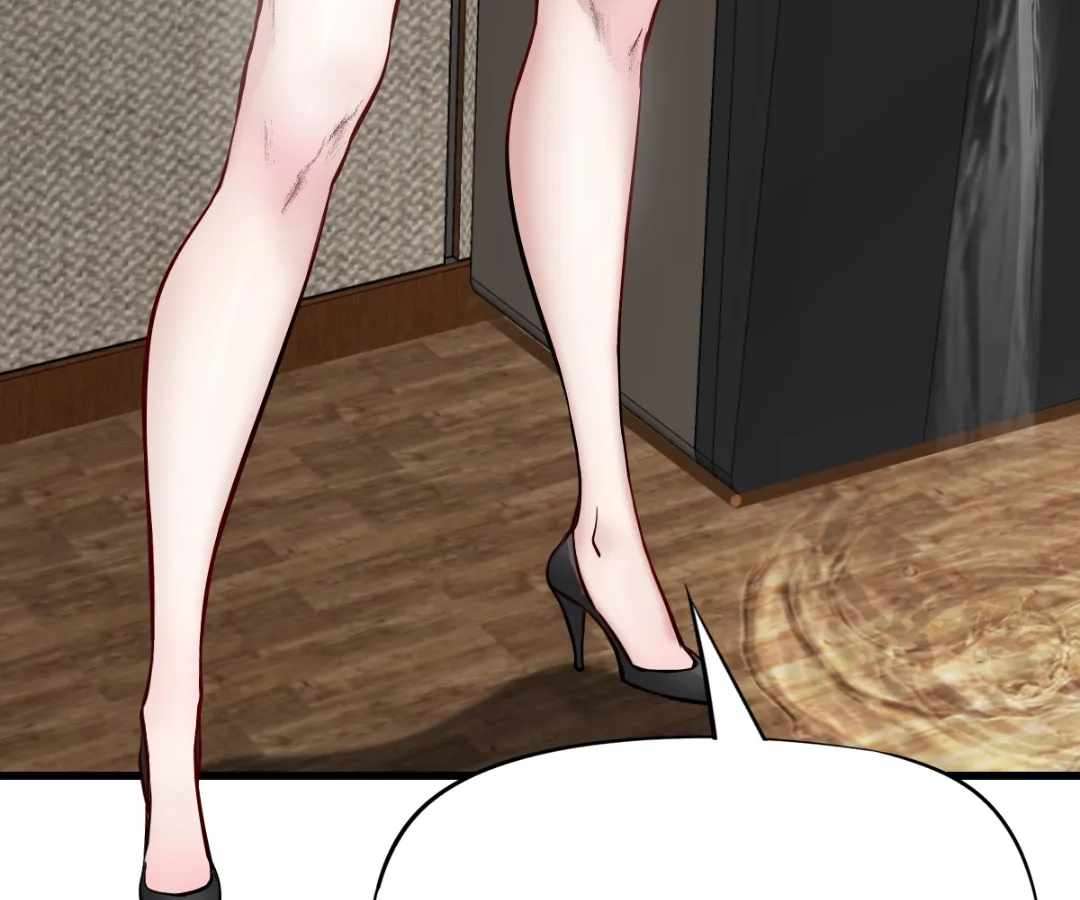 Chapter 51 - Image 122