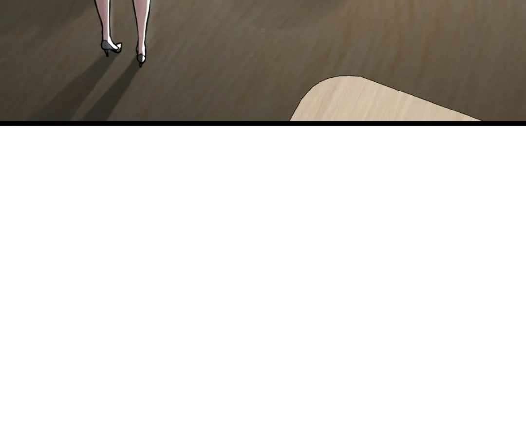 Chapter 52 - Image 104