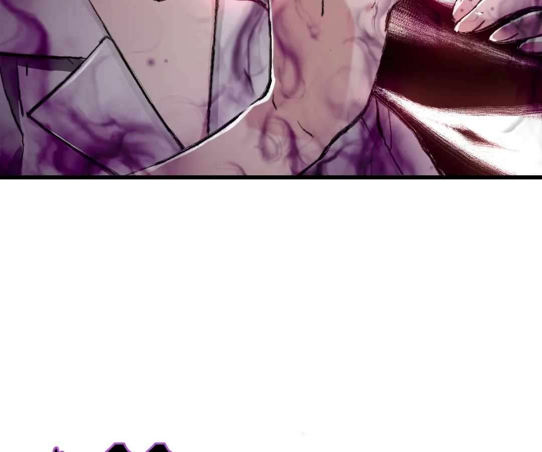 Chapter 56 - Image 2