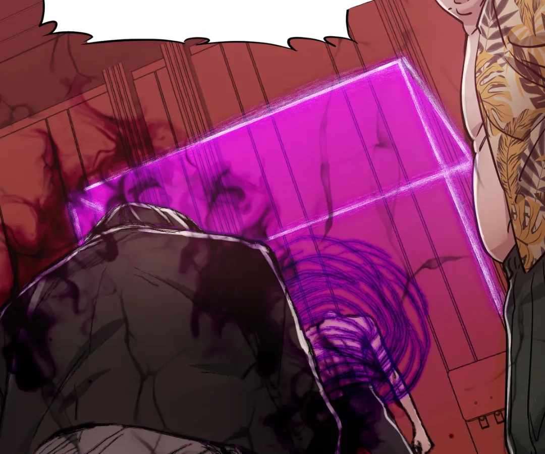 Chapter 57 - Image 2