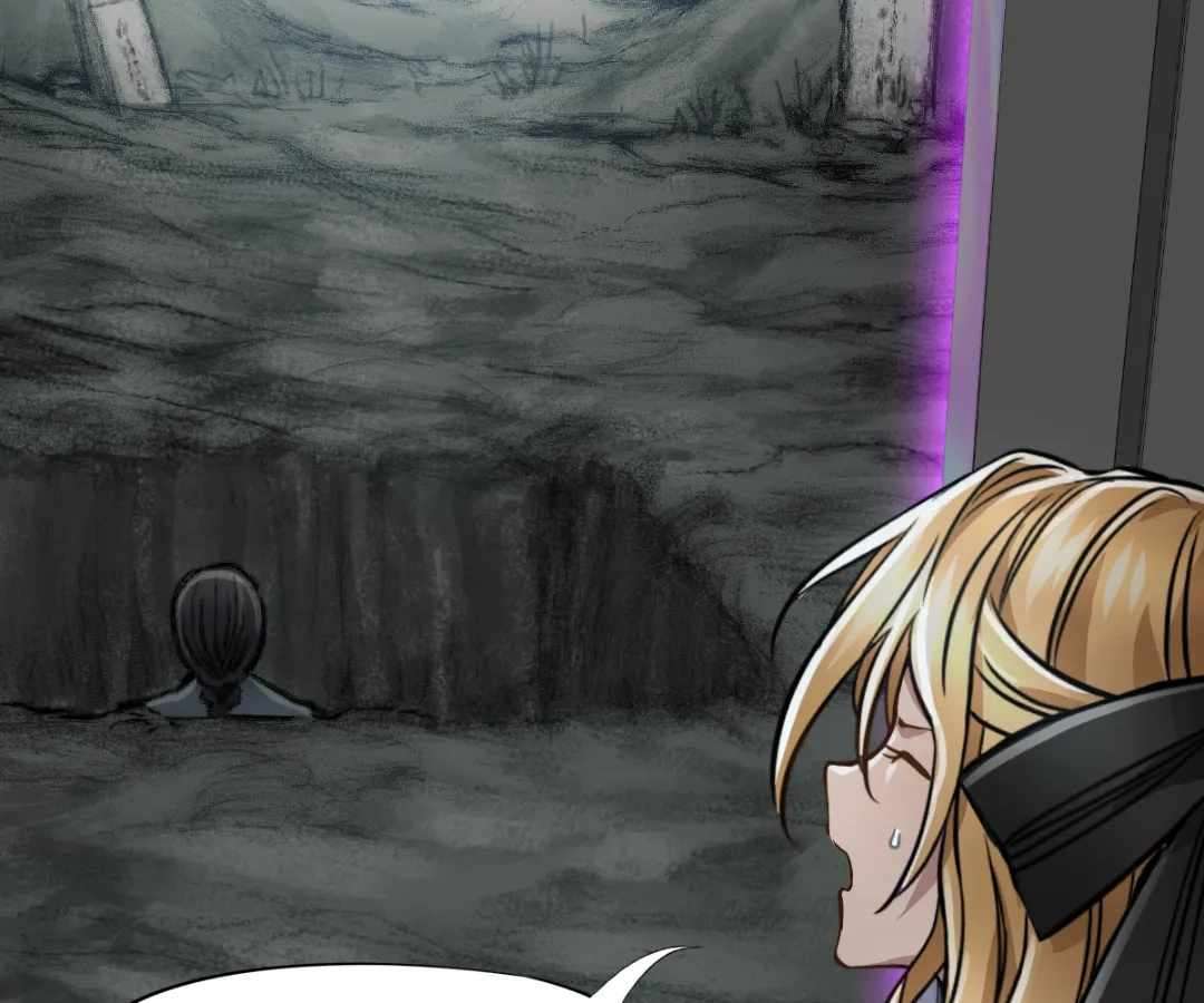 Chapter 60 - Image 33