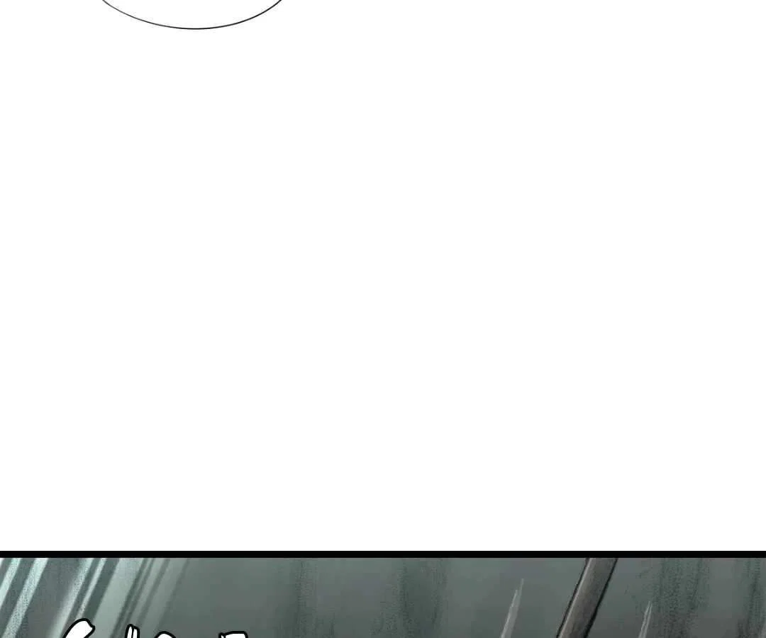 Chapter 60 - Image 9