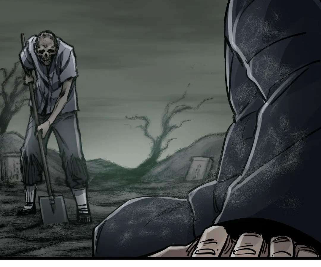 Chapter 61 - Image 2