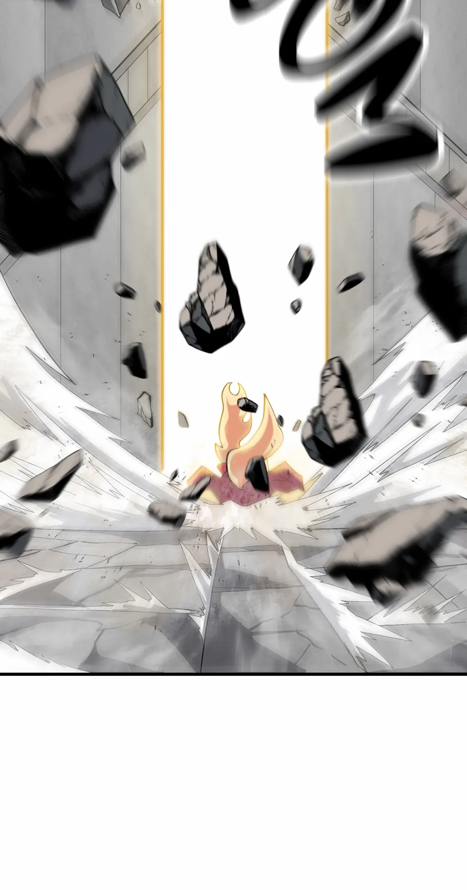 Chapter 12 - Image 12