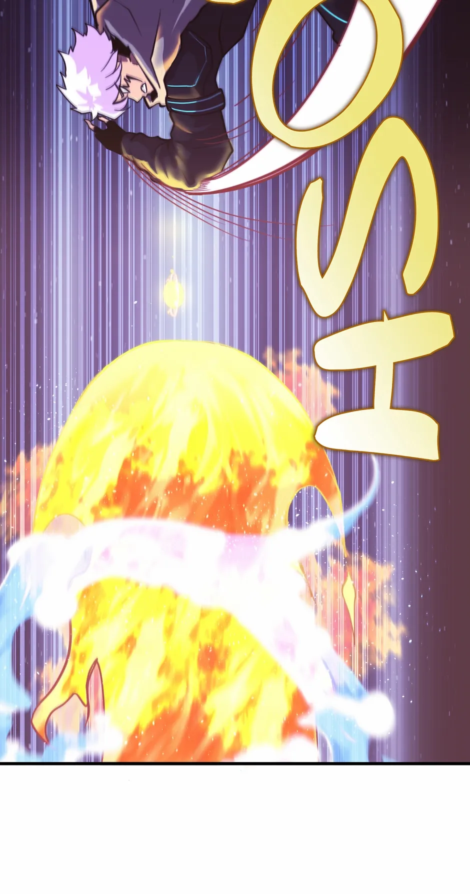 Chapter 20 - Image 69